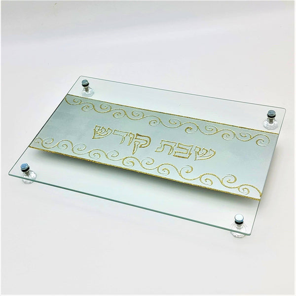 Lily Art - 80513- hand made gold shabbat tray 38x28 cm Judaica Art Gifts 