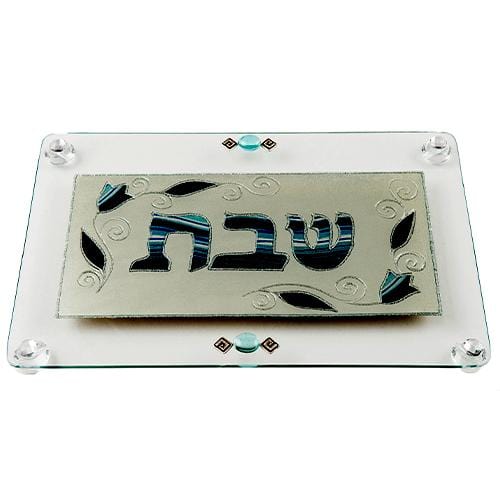 Lily Art - 814-39 - Shabbat challah challah tray Judaica Art Gifts 