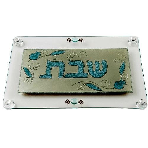Lily Art - 814-42 - Shabbat challah challah tray Judaica Art Gifts 