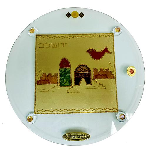 Lily Art - 827-22 - Round challah tray Acrylic / pomegranate 36 cm Judaica Art Gifts 