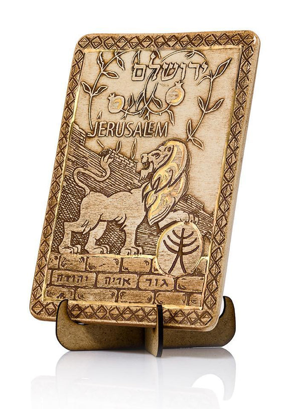 Lion And The Walls of Jerusalem Plaque Hand Made Decorated With 24k Gold Ornaments Plaque 12*17cm 24k Gold Ornaments 