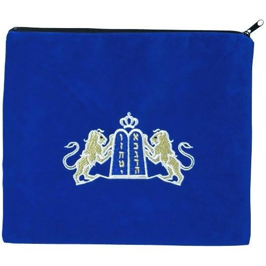 Lion Embroidered Tallit Bag Royal Blue 