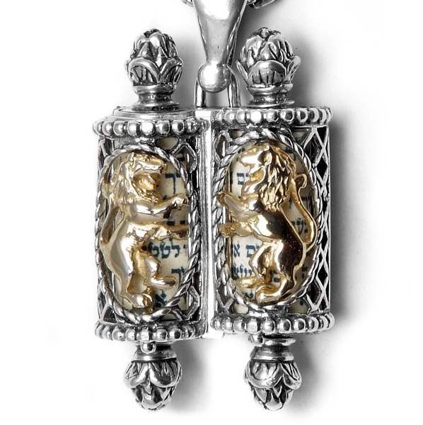 Lion of Judash Torah Scroll Case Locket Necklace 14 Karat Gold & Silver 