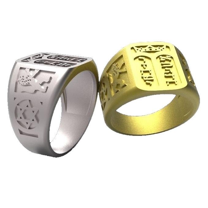 Jewish rings. Hebrew wedding bands. Engagement rings – ahuva.com