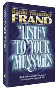 Listen to your messages [r' frand] (h/c) Jewish Books LISTEN TO YOUR MESSAGES [R' Frand] (H/C) 