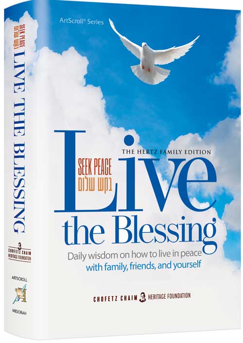 Live the blessing Jewish Books Live The Blessing 