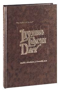 Living each d a y (hard cover) Jewish Books 