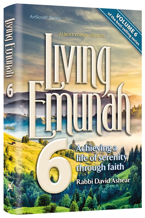 Living emunah 6 paperback Jewish Books 