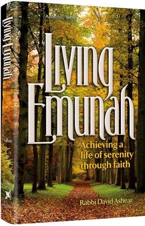 Living emunah [paperback] Jewish Books 