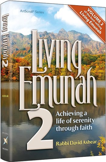 Living emunah volume 2 Jewish Books 