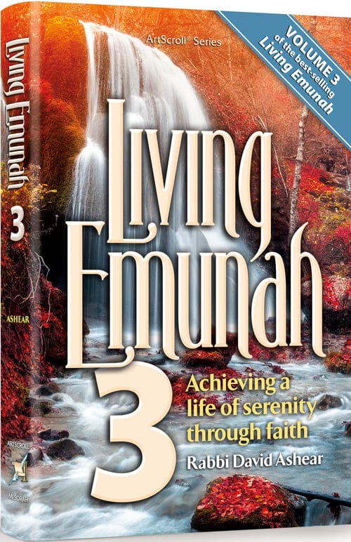 Living emunah volume 3 paperback Jewish Books 