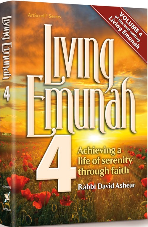 Living emunah volume 4 Jewish Books 