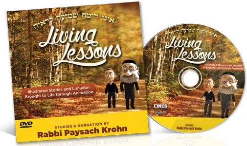 Living lessons volume 2 - chanukah Jewish Books 