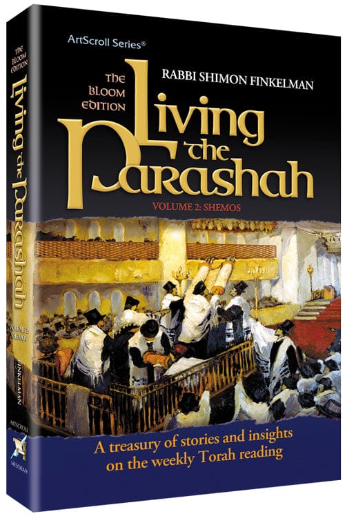 Living the parashah -- shemos (h/c) Jewish Books 