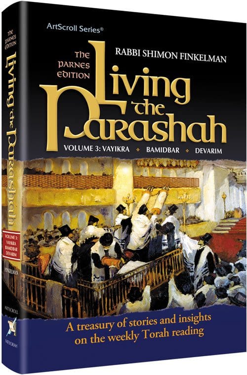 Living the parashah: vayikra,bamidbar,devarim Jewish Books 