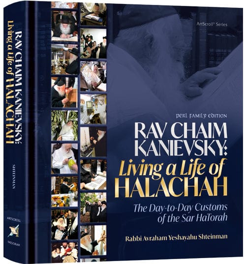 Rav chaim kanievsky: living a life of halachah-0