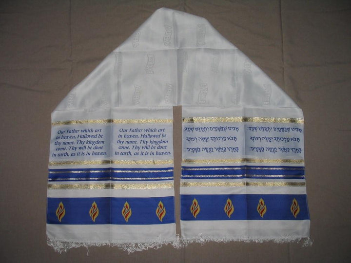 Lord'S Prayer Shawl In Hebrew And English - Wholesale Lot 500 Pieces Christian 