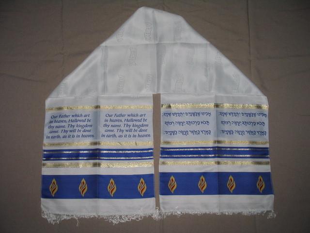 Lord'S Prayer Shawl In Hebrew And English - Wholesale Lot 500 Pieces Christian Blue Gold Accents 