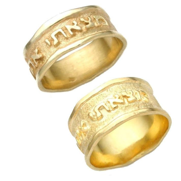 Love Of Your Life Gold Ring 10 mm 