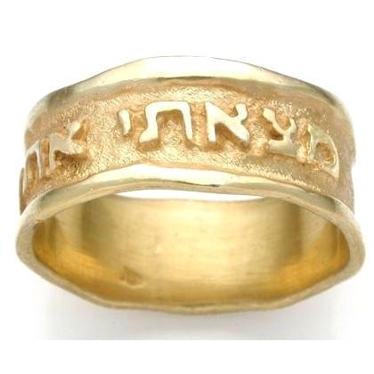 Love Of Your Life Gold Ring 