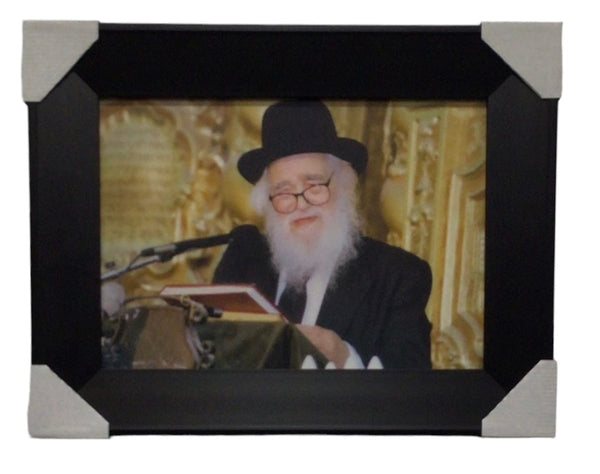 Ahuva Best of Discount Judaica