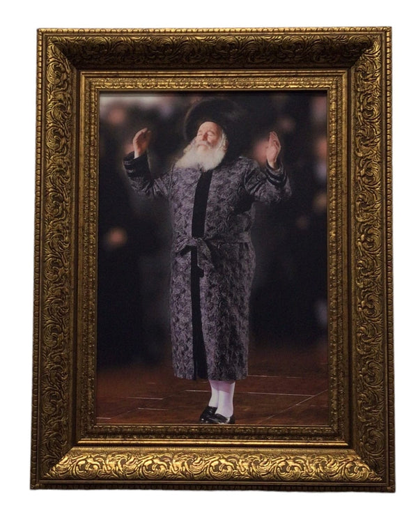 Ahuva Best of Discount Judaica