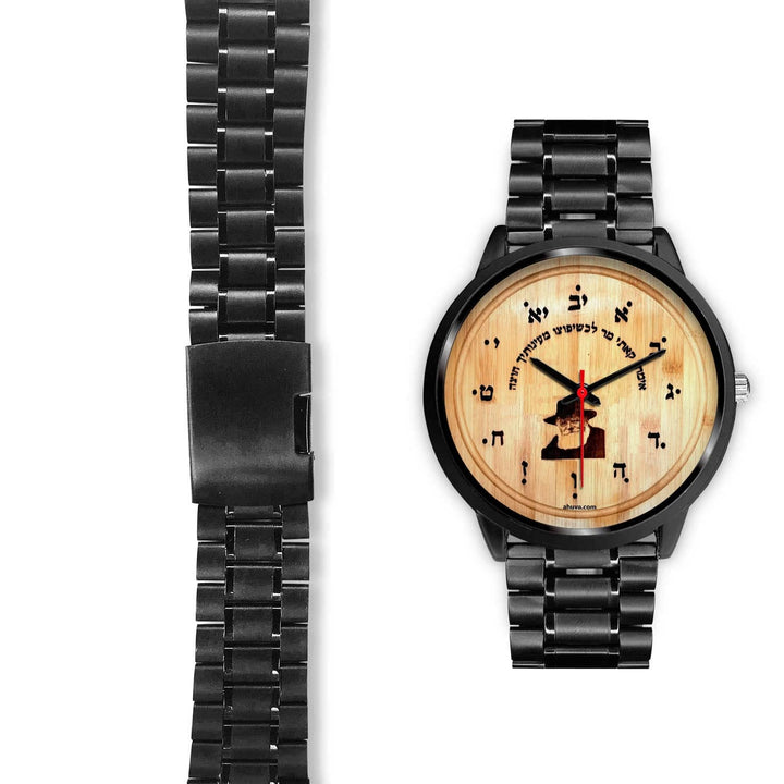 Lubavitcher Rebbe Hebrew Wristwatch Black Black Watch 