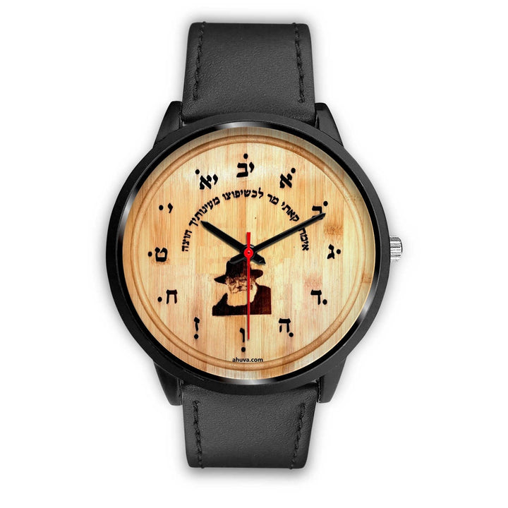 Lubavitcher Rebbe Hebrew Wristwatch Black Black Watch Mens 40mm Black Leather 