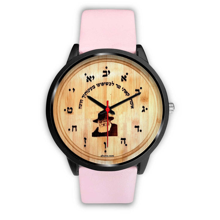 Lubavitcher Rebbe Hebrew Wristwatch Black Black Watch Mens 40mm Pink Leather 