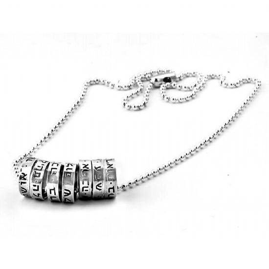 Lucky Charm Seven Ring Necklace 20 inches Chain (50 cm) 