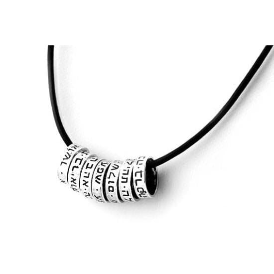Lucky Seven Ring Necklace 20 inches Chain (50 cm) Black 