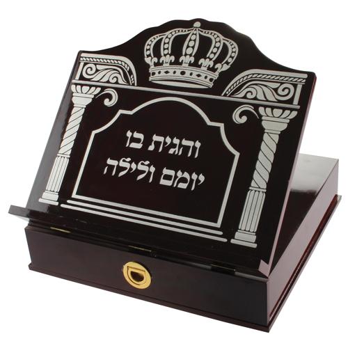 Luxurious Mahagony Wooden Shtender 39x35 Cm With Drawer, With Silver Print 8787 