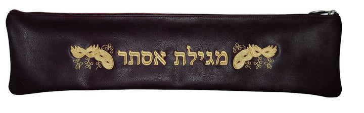 M-Mask-Plum Megillah Bags Under 16.5 Inches Gold Plum