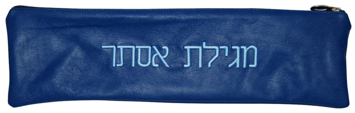 M100-BL Megillah Bags Under 16.5 Inches Panther Blue Royal Blue