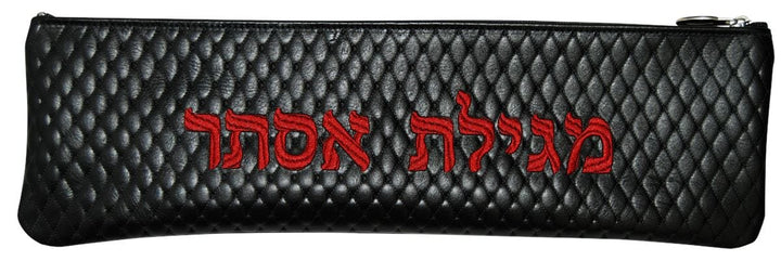 M645-BK Megillah Bags Under 16.5 Inches Red Black Diamond Weave