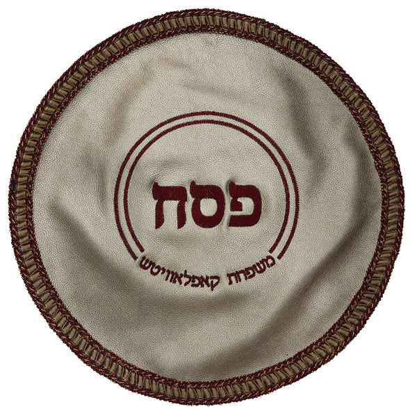 MA100-GO Matzah Covers 