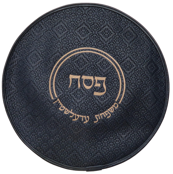 MA100C-NV Matzah Covers 