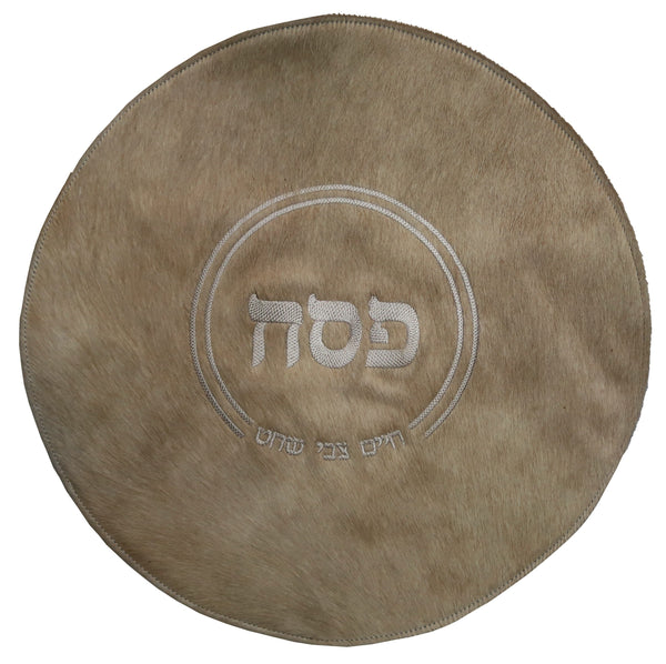 MA100F-Beige Matzah Covers 