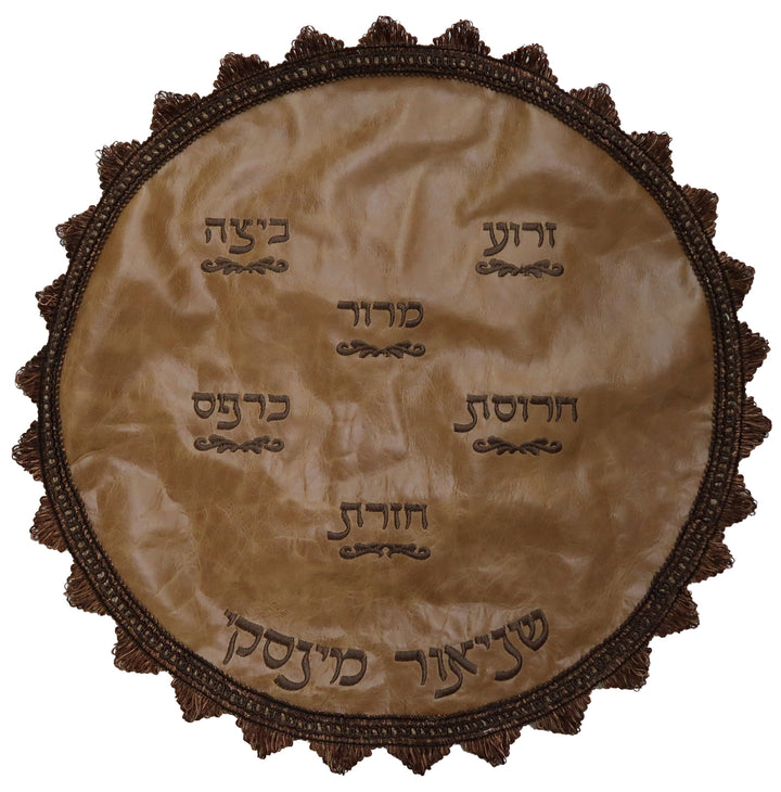 MA105C-Honey Matzah Covers 