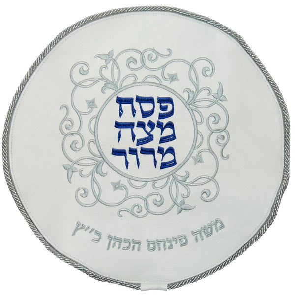 MA120-WH Matzah Covers Matzah Cover Royal Blue & Light Grey White