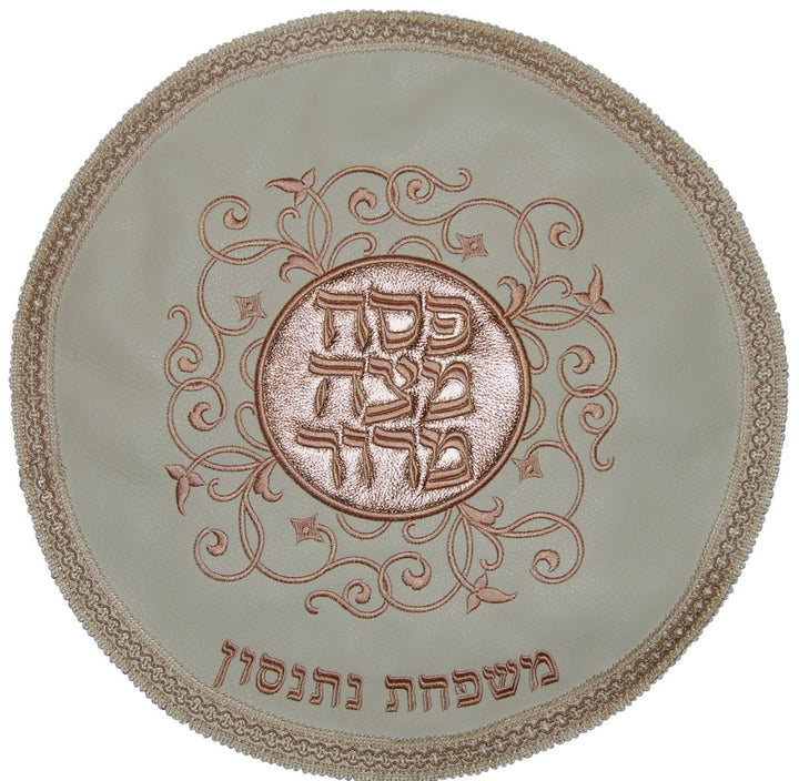 MA125-CR Matzah Covers Matzah Cover Rose Gold Cream & Metallic Rose Gold