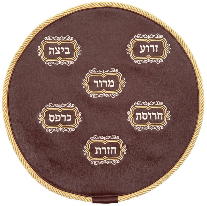 MA130-BG Matzah Covers Matzah Cover Gold & Cream Burgundy