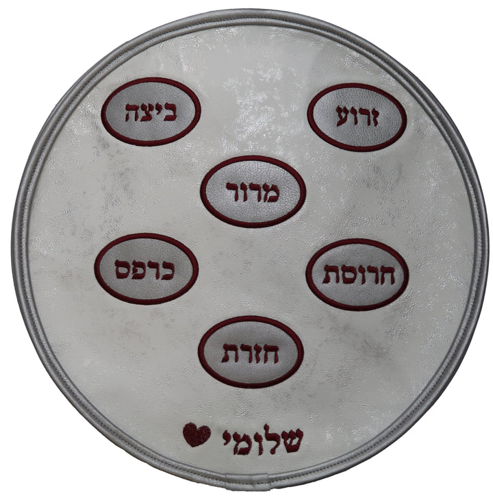 MA140F-SI Matzah Covers 