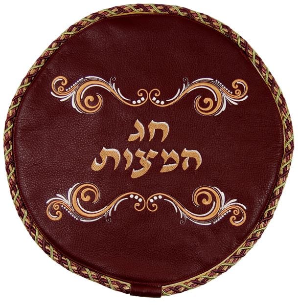 MA180-BG Matzah Covers Matzah Cover Copper & Cream Burgundy