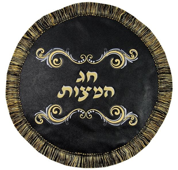MA180-BK Matzah Covers Matzah Cover Gold & Cream Black