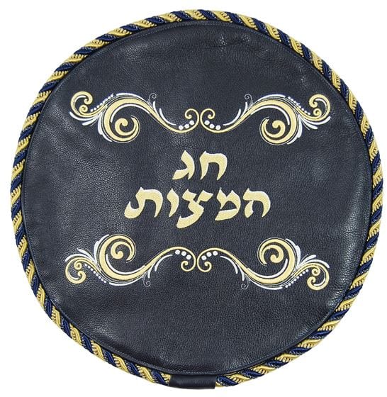 MA180-NV Matzah Covers Matzah Cover Gold & Cream Navy