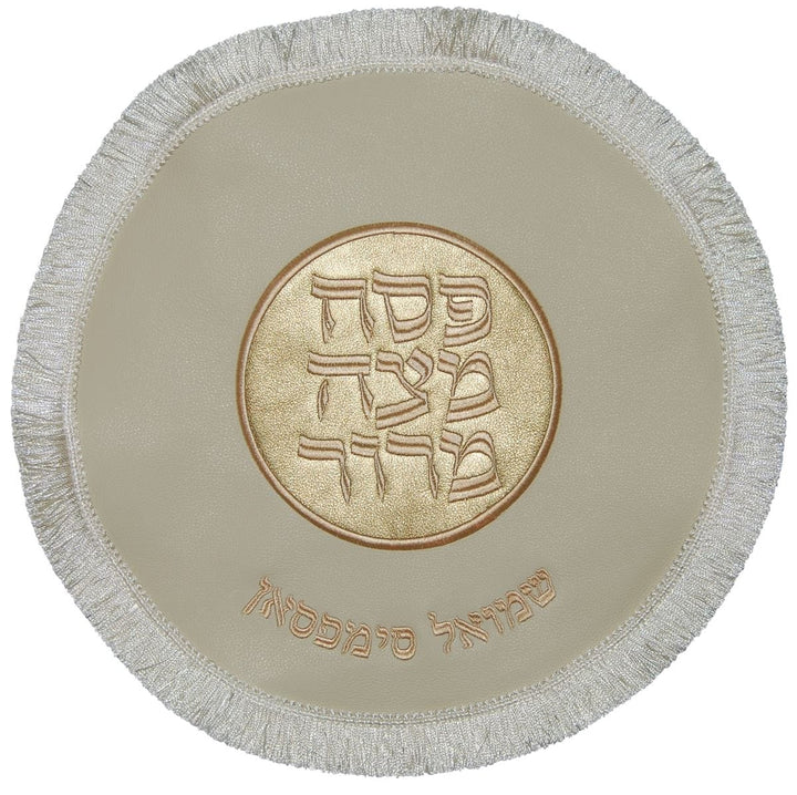 MA240-CR Matzah Covers Matzah Cover Gold Cream & Metallic Gold