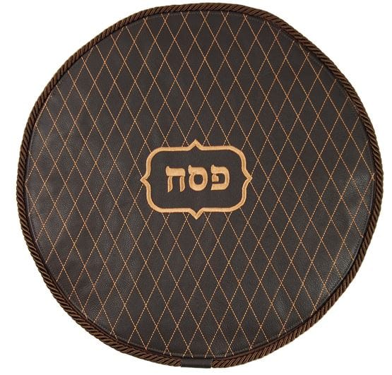 MA300-BR Matzah Covers Matzah Cover Copper Brown