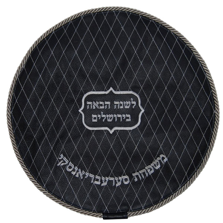 MA300-NV Matzah Covers Matzah Cover Silver Grey Navy