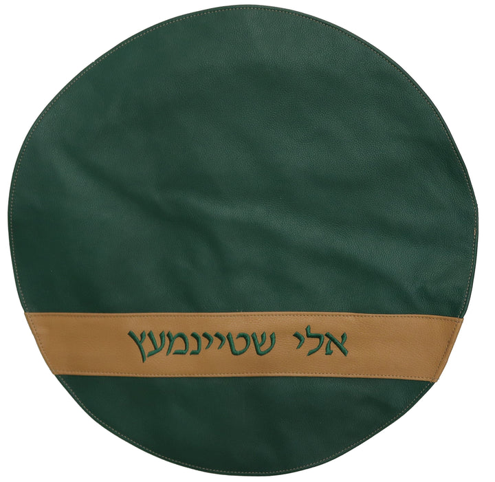 MA375-GN Matzah Covers 